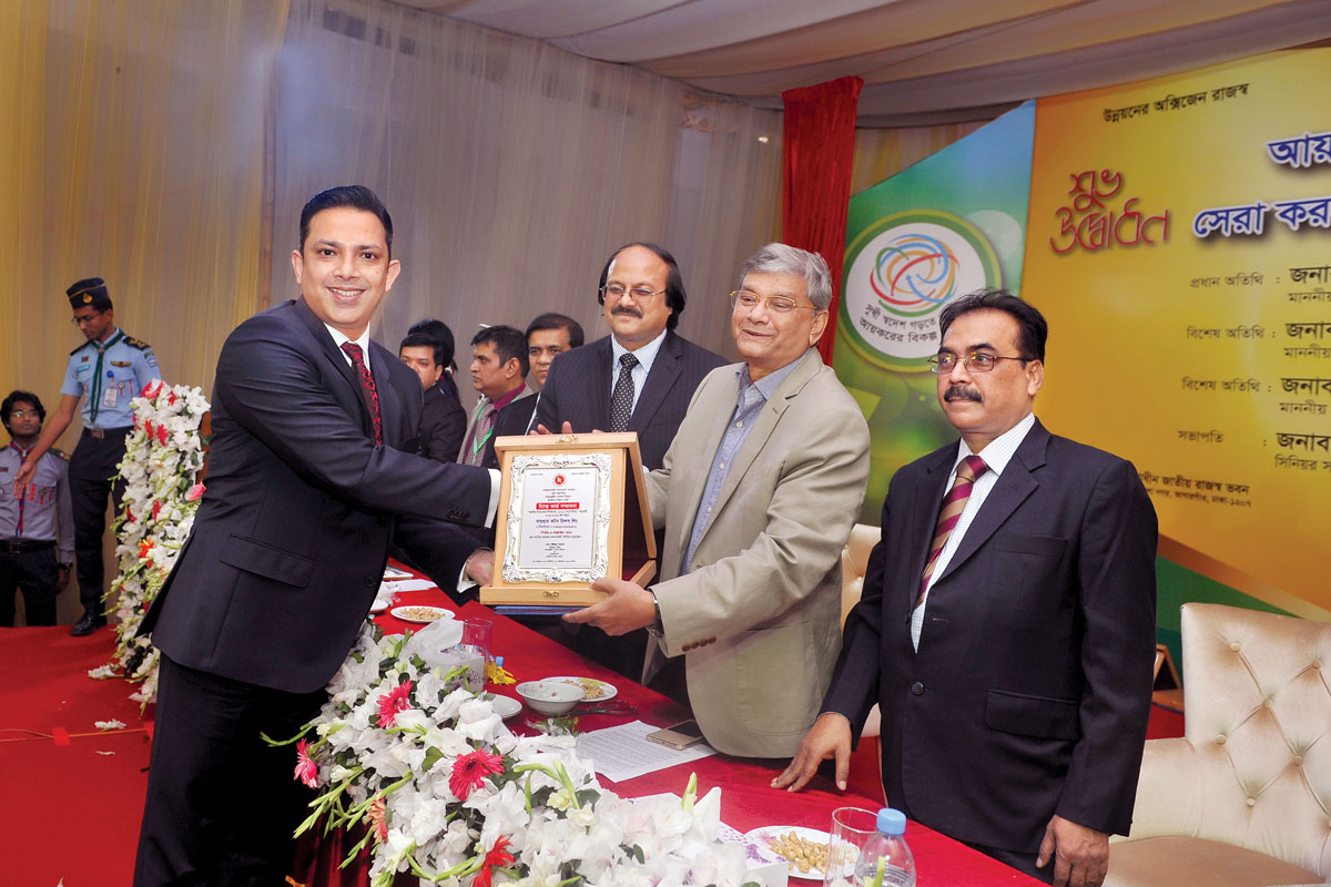 award-img